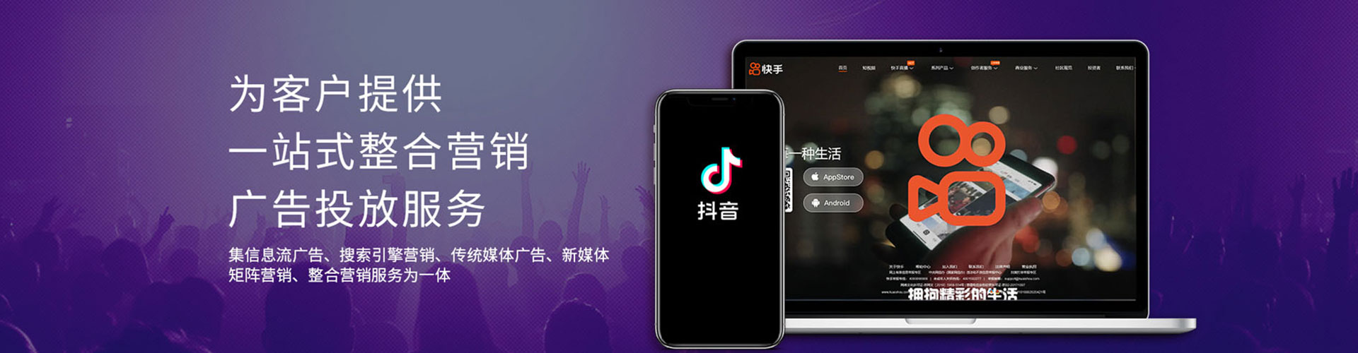 玉泉sem推广