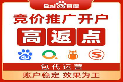 微信信息流广告的ROI（投资回报率）提升策略