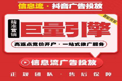 朋友圈信息流的商业价值：成功应用案例探讨